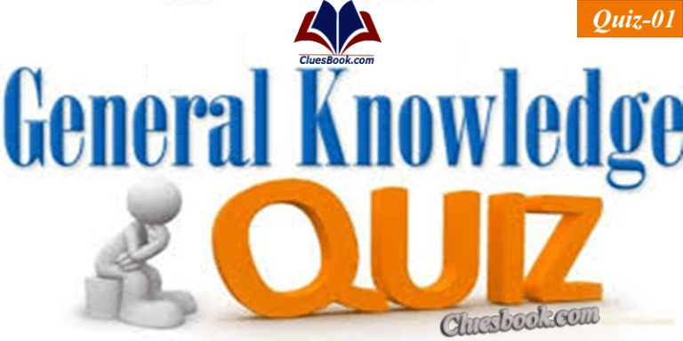 Everyday Science Questions 1 General Knowledge Question to Improve Common Sense