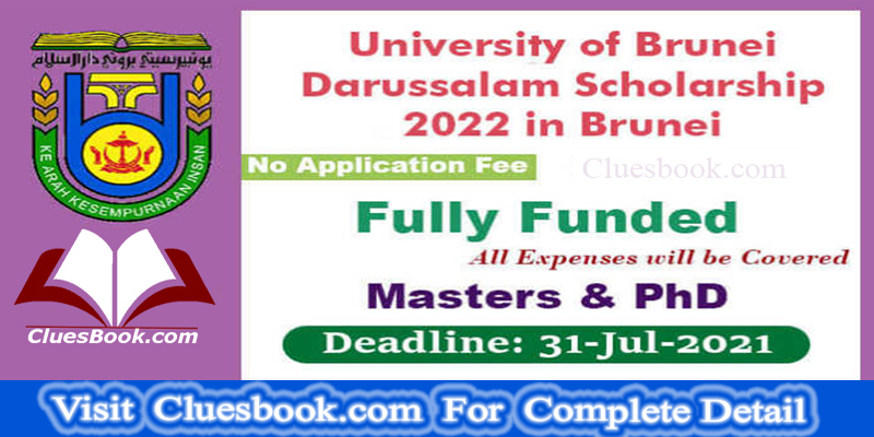 Full Funded UBD Scholarship Program 2022