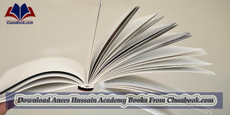 Download MDCat Physics MCQs 1st year Book by Anees Hussain