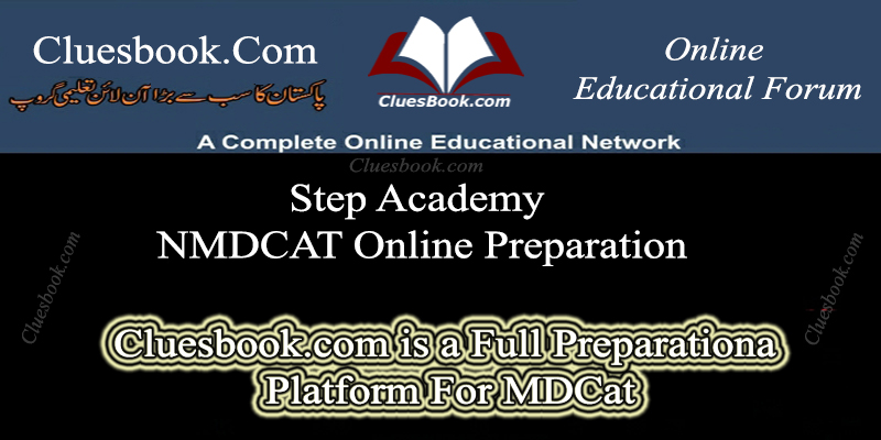 Step Academy Vocabulary List For NMDCAT Online Preparation