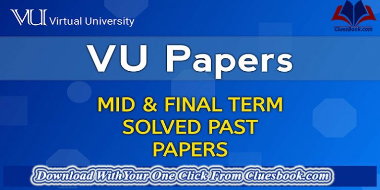 How to download Virtual University Solved Past Papers