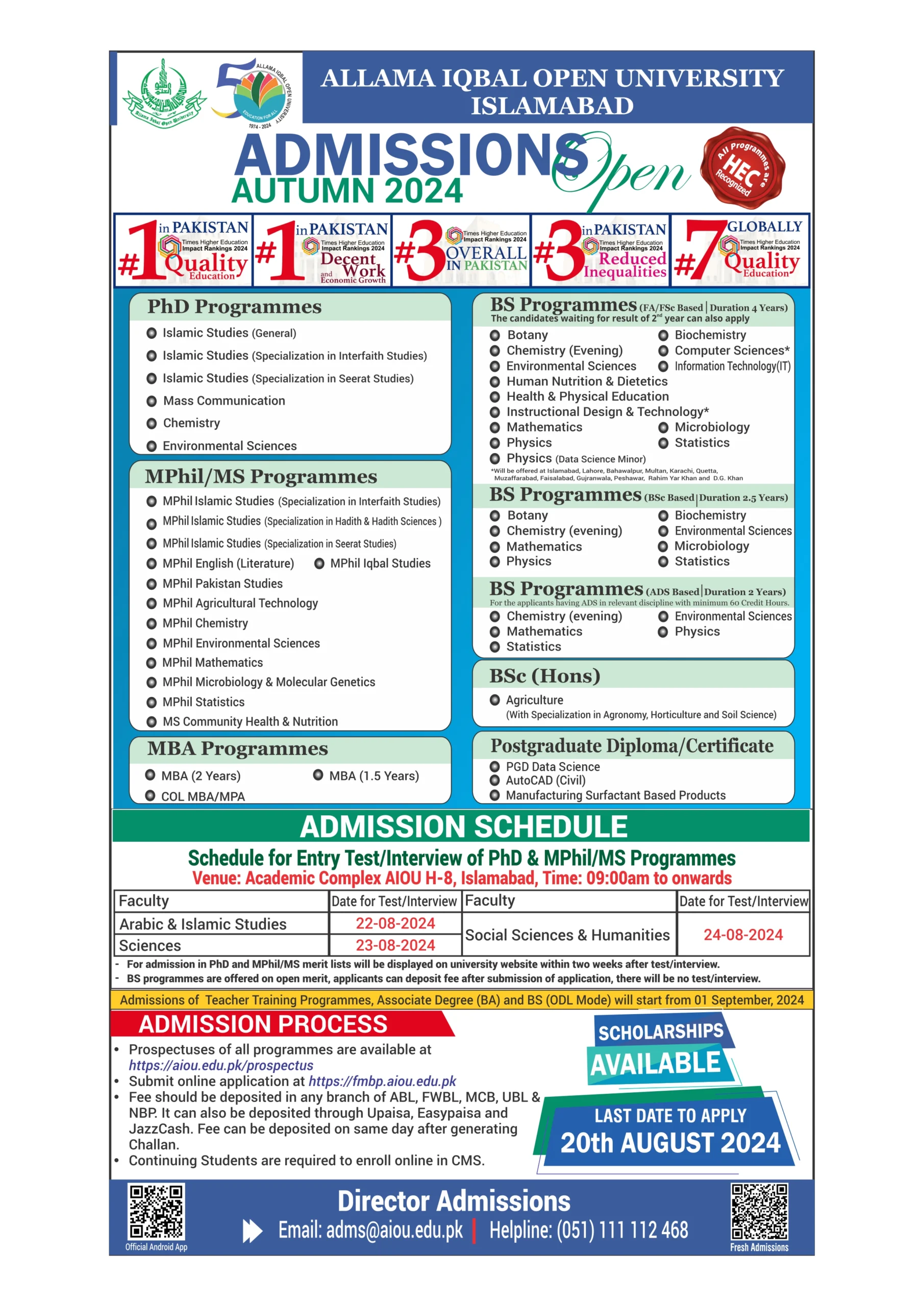 Allama Iqbal Open University Admission Open 2024 | Apply Online 2 AIOU Admission Advertisement