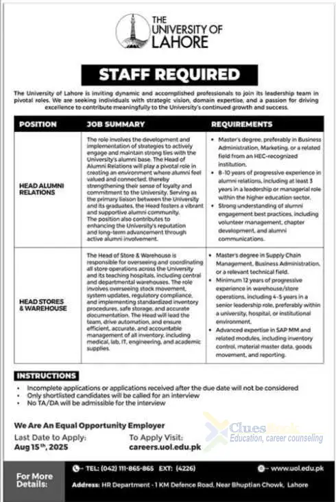 Admin jobs in University of Lahore 2025 13 Admin jobs in University of Lahore 2025