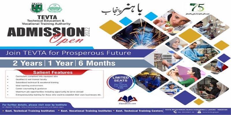 Latest Admission in Technical Education And Vocational Training Authority Lahore 2024 1 Admission in Technical Education And Vocational Training Authority Lahore