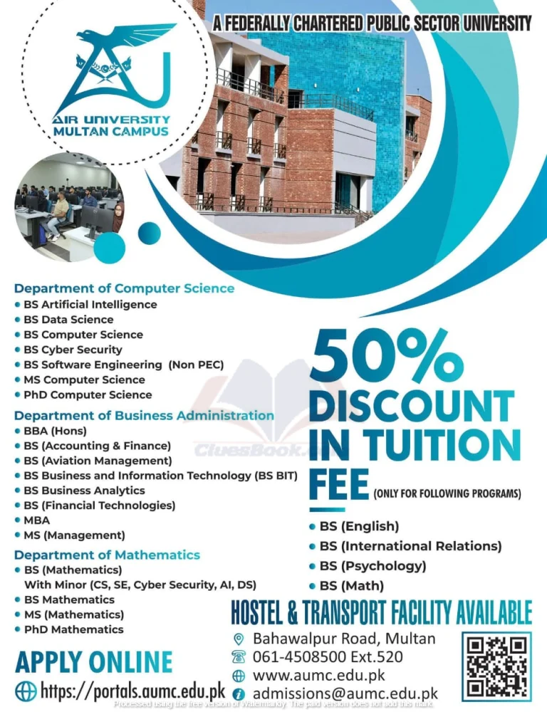 Air University Multan Admissions Open 2025 1 Air University Multan Admissions Open | 2025