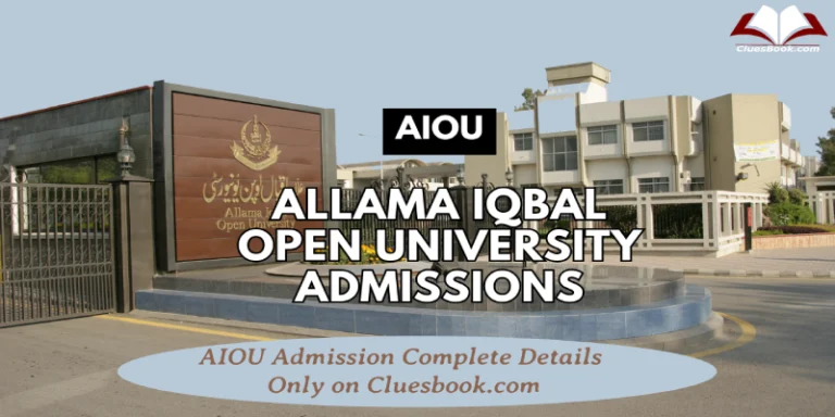 Allama Iqbal Open University Admission Open