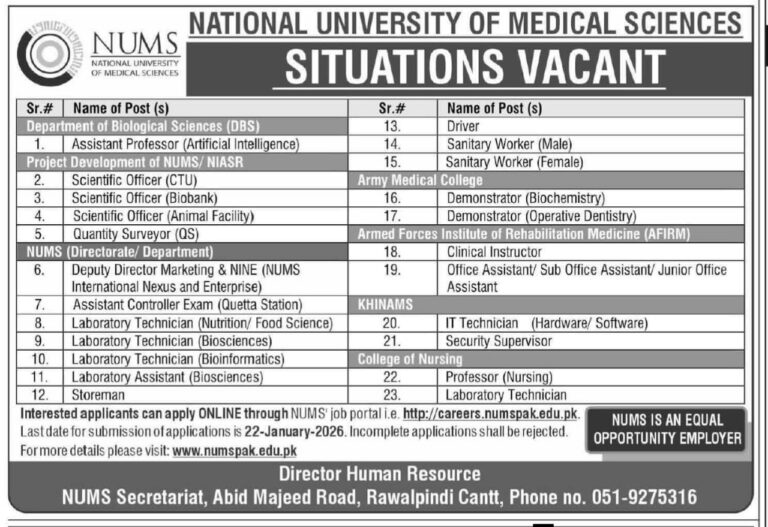 Apply Online NUMS Career Opportunities 2026