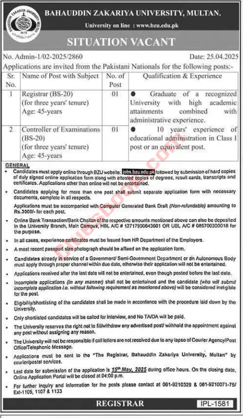 BZU Job Opportunities 2025 in Multan | Apply Now 1 BZU Jobs 2025 Advertisement