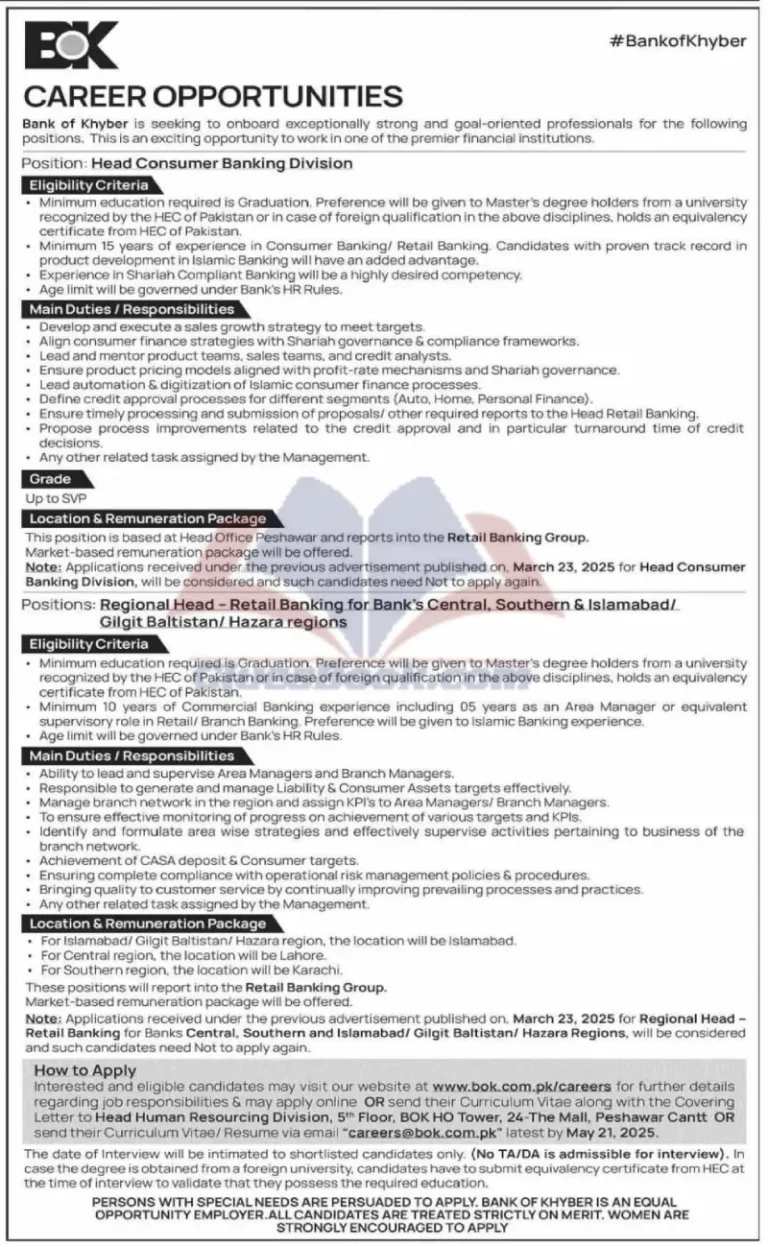 Bank of Khyber Jobs 2025 Pakistan 5 Bank of Khyber Jobs 2025 Pakistan
