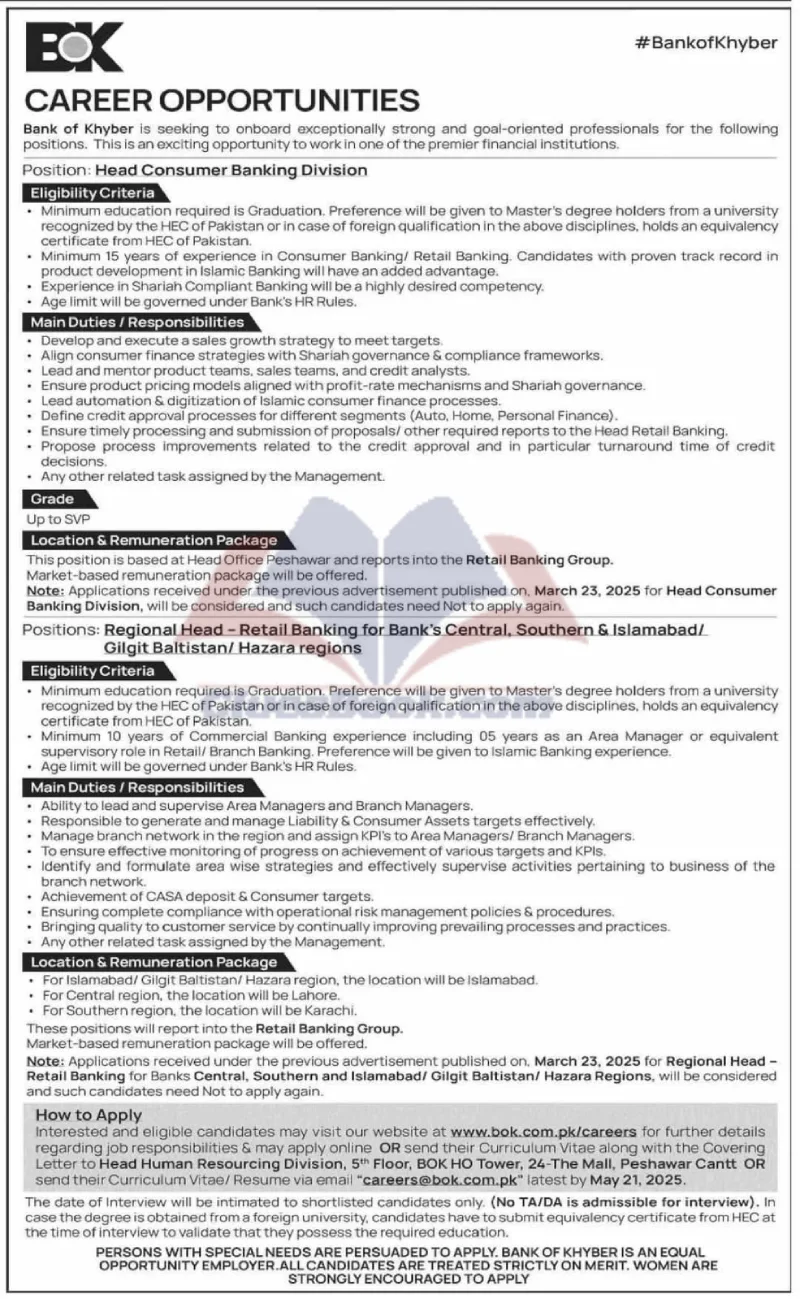 Bank of Khyber Jobs 2025 Pakistan 1 Bank of Khyber Jobs 2025 Pakistan