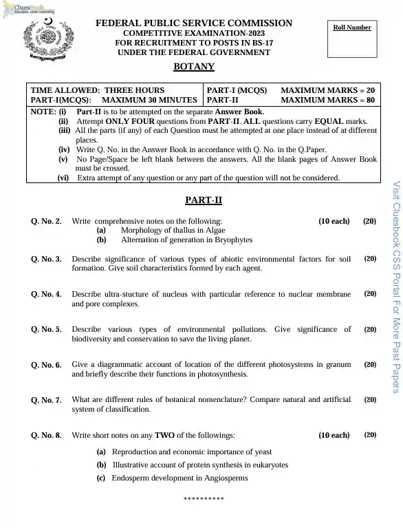 Botany CSS Past Papers 2023 PDF