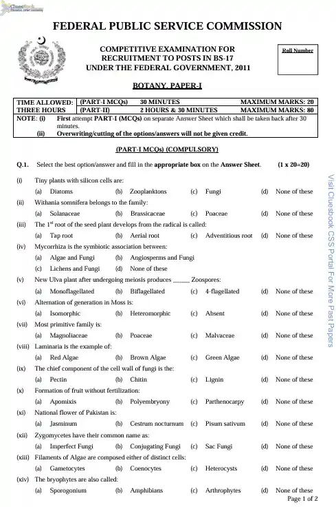 Botany Past Papers of CSS 2011 PDF