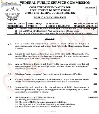 Business Administration CSS Past Papers 2012 PDF