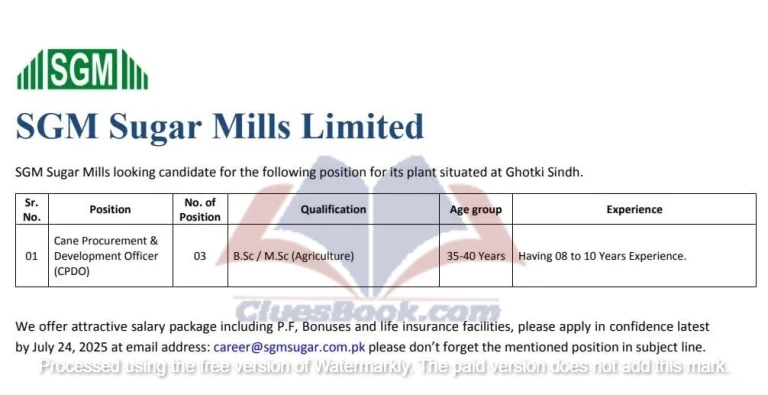 CPDO Jobs at SGM Sugar Mills Ghotki Plant 8 CPDO Jobs at SGM Sugar Mills Ghotki Plant