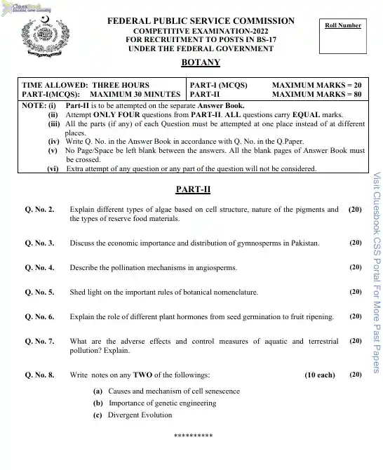 CSS Botany Past Papers 2022 PDF