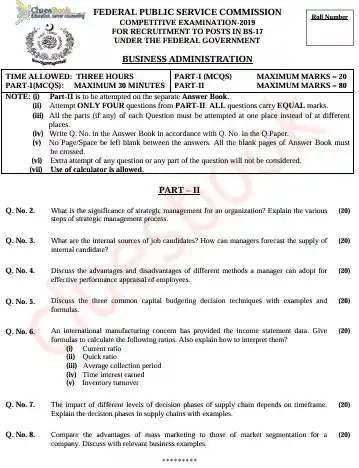 CSS Business Administration 2019 Past Paper