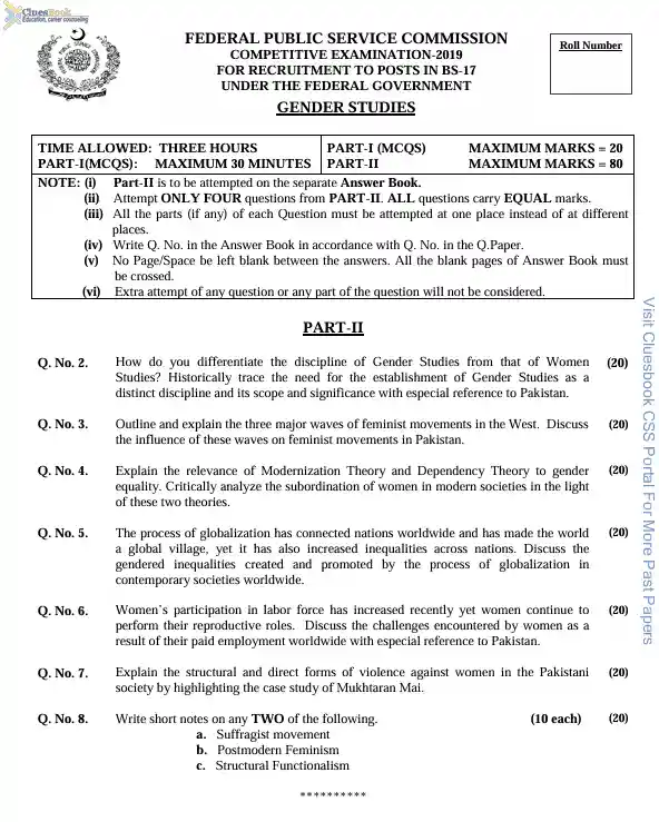 CSS Forum Gender Studies Past Paper 2019 PDF