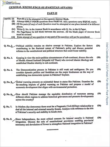 CSS Forum Pakistan Affairs Past Papers MCQs 2024 1 CSS Forum Pakistan Affairs Past Papers MCQs 2024