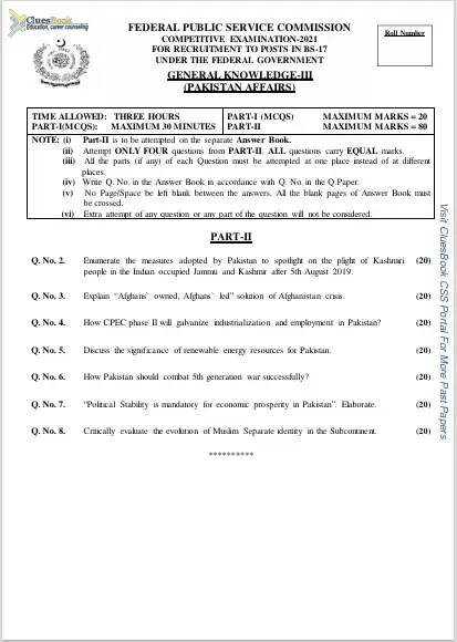 CSS Forum Past Papers Pakistan Affairs 2021 4 CSS Forum Past Papers Pakistan Affairs 2021