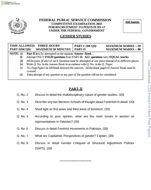 CSS Gender Studies Past Papers 2022 PDF