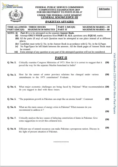 CSS Pakistan Affairs Past Papers 2019 6 CSS Pakistan Affairs Past Papers 2019