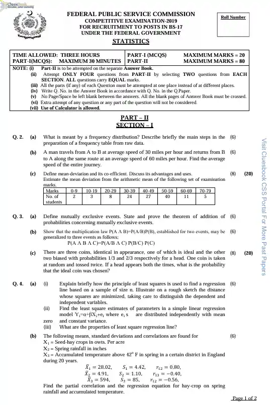 CSS Past Geology Paper 2019 1 CSS Past Geology Paper 2019