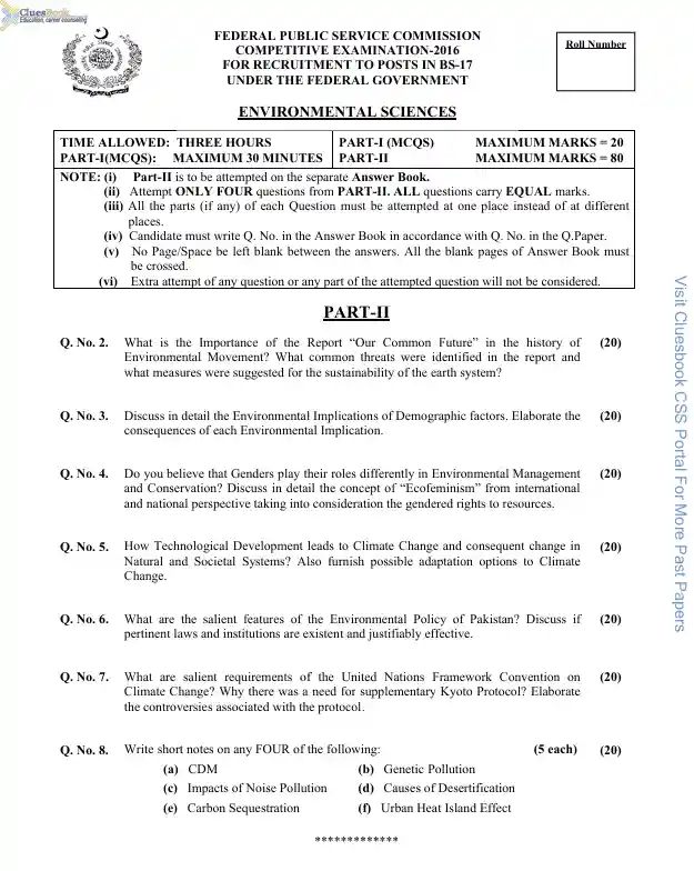CSS Past Paper 2016 Environmental Science PDF 1 CSS Past Paper 2016 Environmental Science PDF