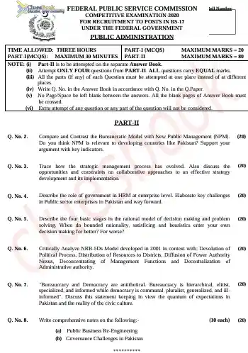CSS Past Paper 2020 Public Administration PDF