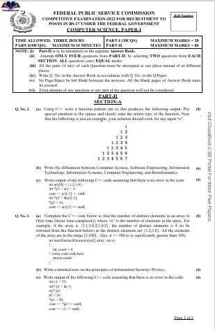 CSS Past Paper of Computer Science 2022 1 CSS Past Paper Of Computer Science 2022