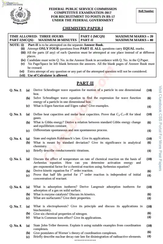 CSS Past Paper of Chemistry 2017