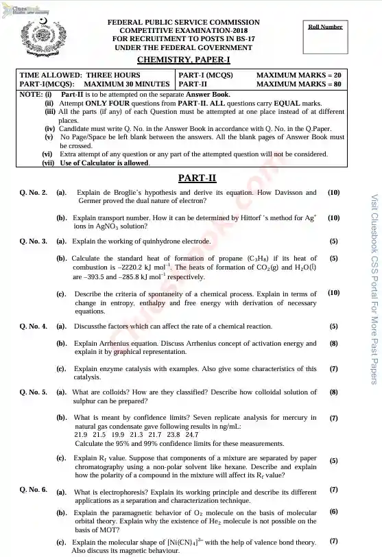 CSS Past Paper of Chemistry 2018