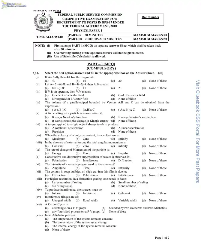 CSS Past Paper of Physics 2010 14 CSS Past Paper of Physics 2010