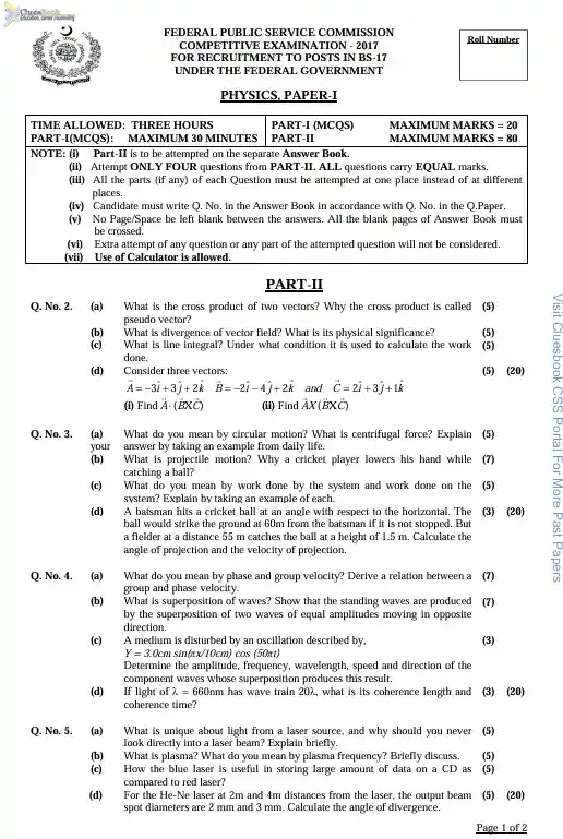 CSS Past Paper of Physics 2017 1 CSS Past Paper of Physics 2017