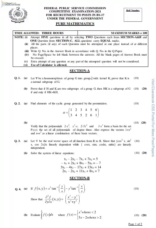 CSS Past Paper of Pure Mathematics 2021
