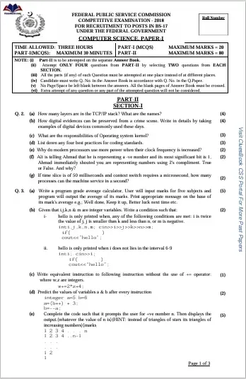 CSS Past Papers 2018 Computer Science 1 CSS Past Papers 2018 Computer Science