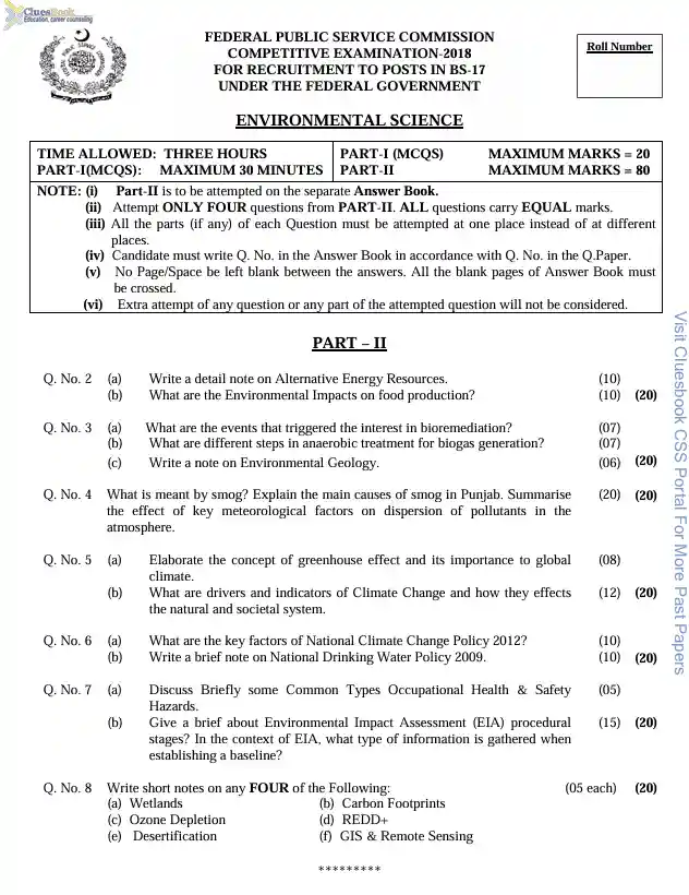 CSS Past Papers 2018 Environmental Science PDF 8 CSS Past Papers 2018 Environmental Science PDF