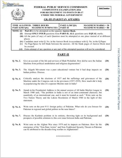 CSS Past Papers Of Pakistan Affairs 2016 9 CSS Past Papers Of Pakistan Affairs 2016