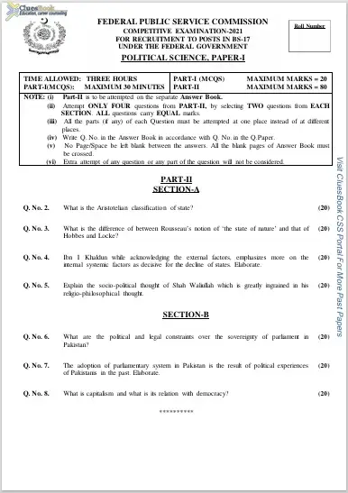 CSS Past Papers Of Political Science 2021 8 CSS Past Papers Of Political Science 2021