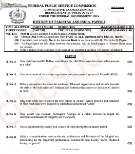 CSS Past Papers of History of Pakistan and India 2014