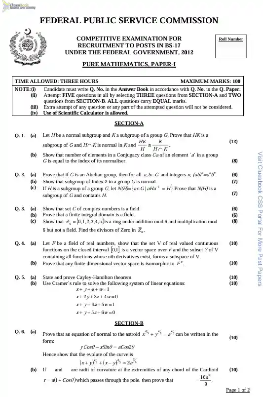 CSS Past Papers of Pure Mathematics 2012