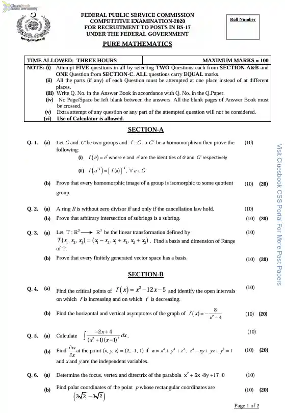 CSS Past Papers of Pure Mathematics PDF 2020