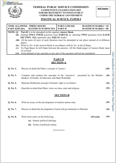 CSS Political Science Past Paper 2022