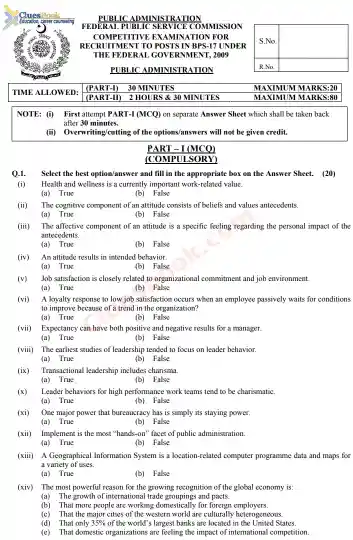 CSS Public Administration 2009 Paper PDF