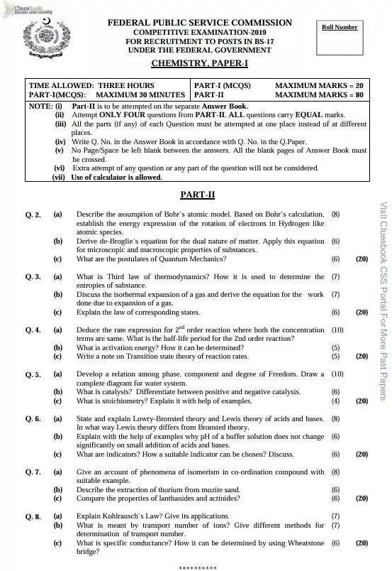 Chemistry CSS Past Paper 2019