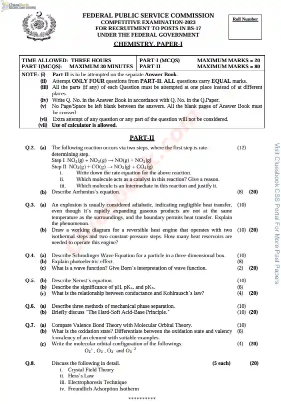 Chemistry CSS Past Papers 2023