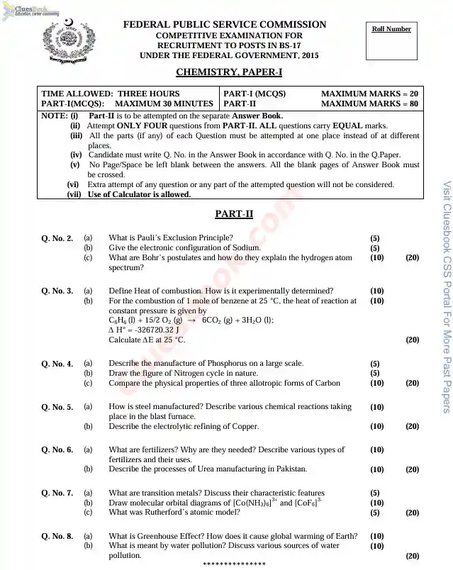 Chemistry Past Papers CSS 2015