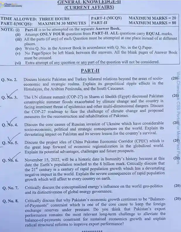 Current Affairs Past Paper CSS 2023 1 Current Affairs Past Paper CSS 2023