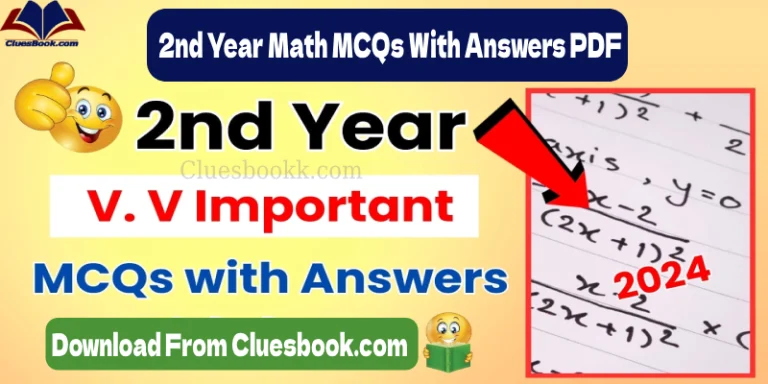 Download 2nd Year Math MCQs With Answers PDF Updated