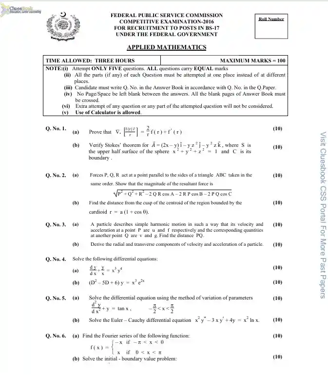 Download Applied Mathematics 2016 CSS Paper