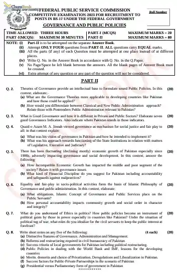 Download CSS Governance and Public Policy Past Papers 2023 PDF 1 Download CSS Governance and Public Policy Past Papers 2023 PDF